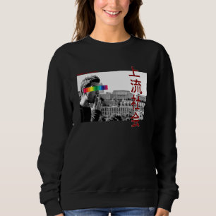 Camiseta O Gráfico De Alta Vida Da Estética Japonesa Te