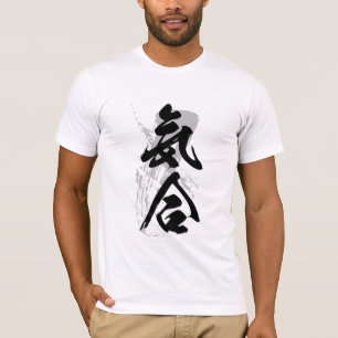 Camiseta O grito do espírito no kanji