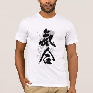 Camiseta O grito do espírito no kanji