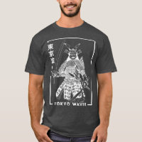 O Guerreiro Japonês Samurai Desenhou Japão Minimal