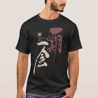 Camiseta o ichi vai a novela lida amor c do livro do anime