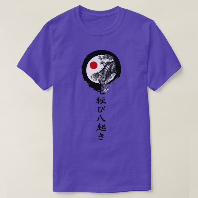Camiseta O karato Shotokan cai 7 vezes e se levanta (Frente do Design)