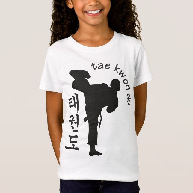 Camiseta o kwon dos tae faz (Frente)