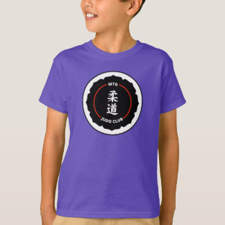 Camiseta O logotipo da planície do clube do judo de MTG