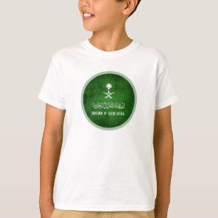 Camiseta O logótipo verde distintivo do Reino da Arábia Sau
