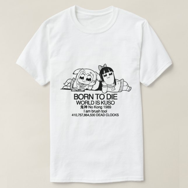 Camiseta O mundo nascer a morrer é um (5) (Frente do Design)