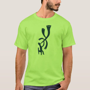 Camiseta O músico vai felicidade da esperança da dança d