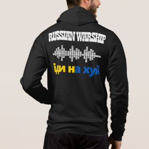 Camiseta O Navio De Guerra Russo Vai-Se Embora, Pare A Guer