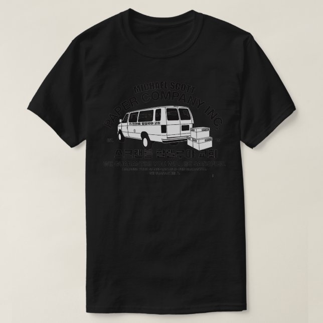 Camiseta O Office Michael Scott Delivery (Frente do Design)