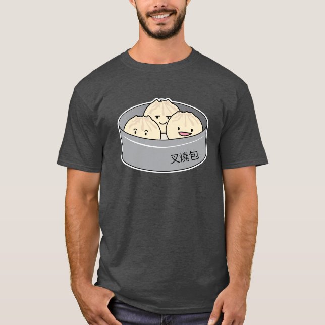 Camiseta O pequeno almoço chinês do dim sum do bolo da (Frente)