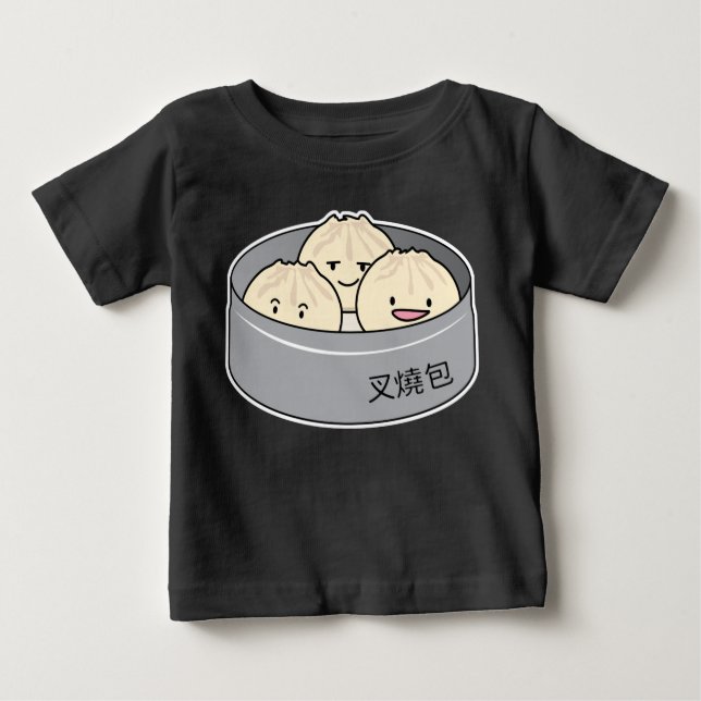 Camiseta O pequeno almoço chinês do dim sum do bolo da (Frente)