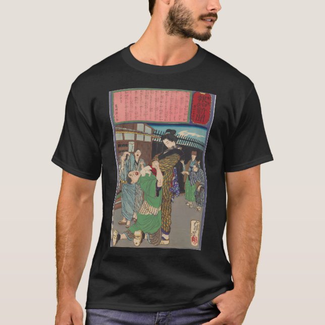 Camiseta O Poderoso Ladrão Kobayashi Masashichi Lutando P (Frente)