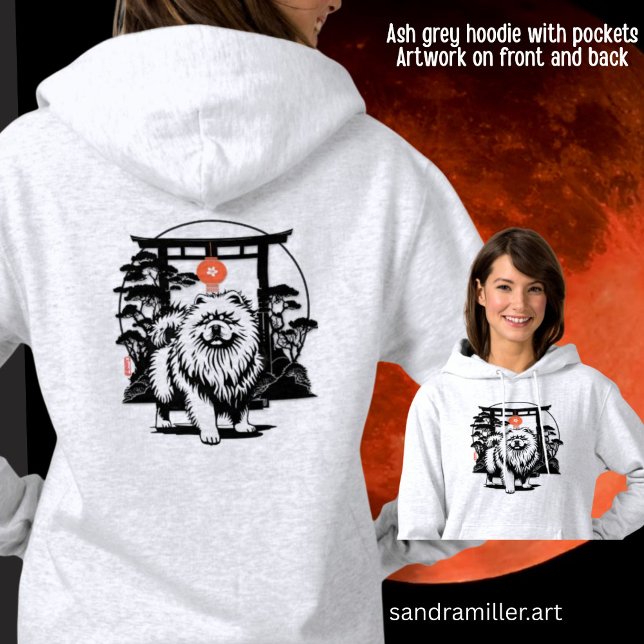 Camiseta O PORTÃO DA LUA Chow frente/verso (Criador carregado)