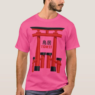 Camiseta O Portão Torii