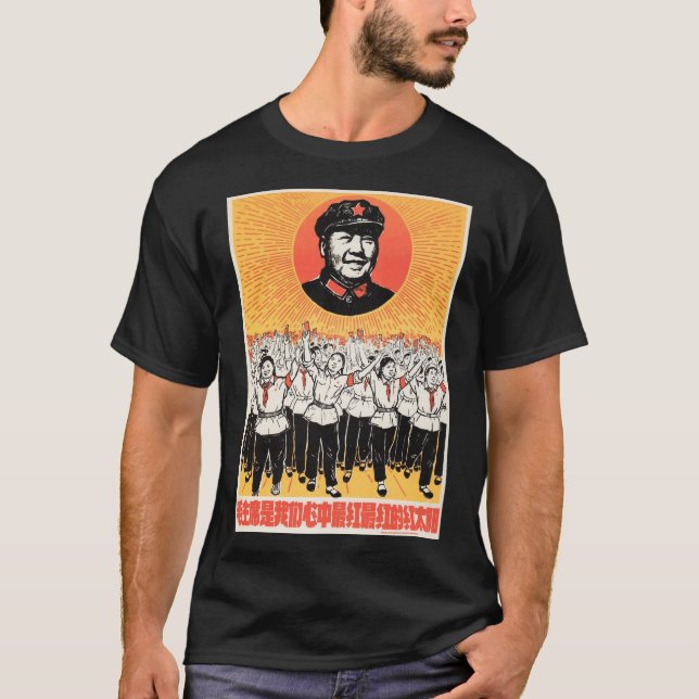 Camiseta O presidente Mao é o sol vermelho mais vermelho (Frente)