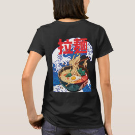 Camiseta O raio de onda de Kanagawa excelente