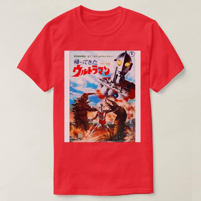 Camiseta O REGRESSO DA poster ULTRAMAN 1971 (Frente do Design)