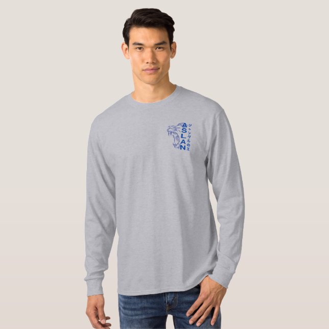 Camiseta O Rei da Selva | Capa longa masculina (Frente Completa)