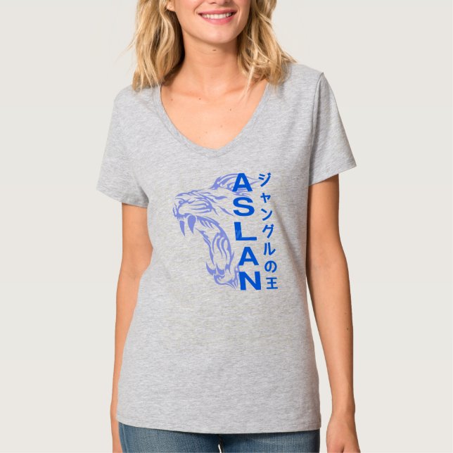 Camiseta O Rei da Selva | Pescoço-V feminino (Frente)