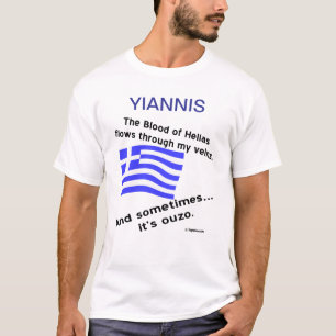 Camiseta O Sangue da Hélade Corre Nas Veias Às Vezes Ouzo P