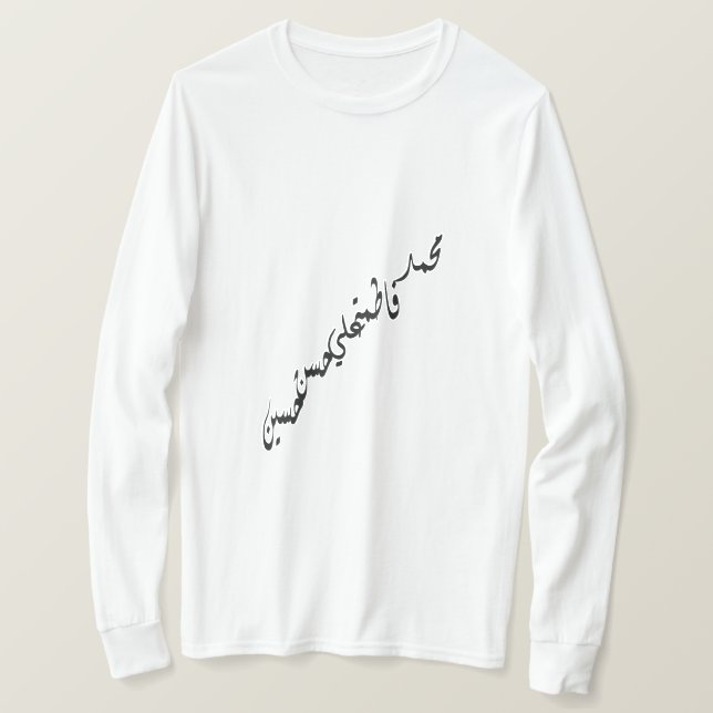 Camiseta O Santo Cinco (Frente do Design)