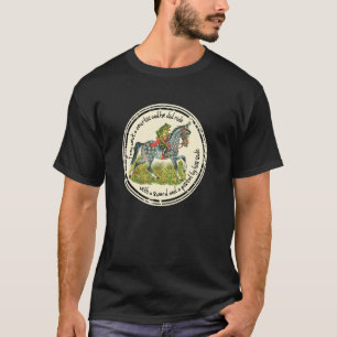 Camiseta O Sapo Foi a Corte montado em Cavalo com Espada Po