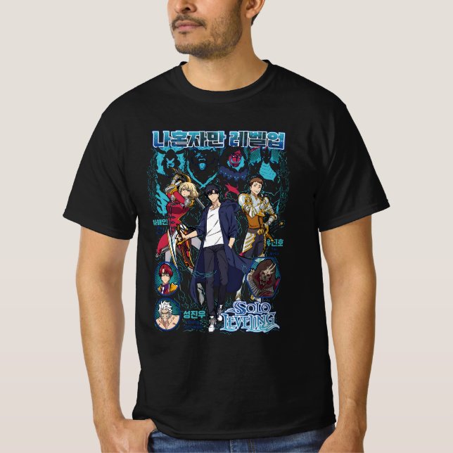 Camiseta O Segundo Monarca Sombra – Sung Jinwoo (Frente)
