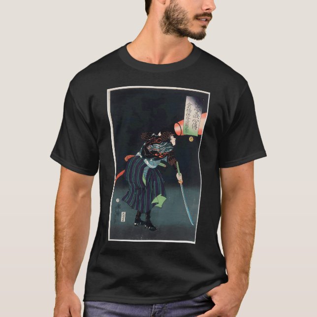 Camiseta O Suicídio de Dois Funcionários Estrangeiros Tsuki (Frente)