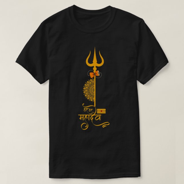 Camiseta O Tridente do Senhor Shiva (Frente do Design)
