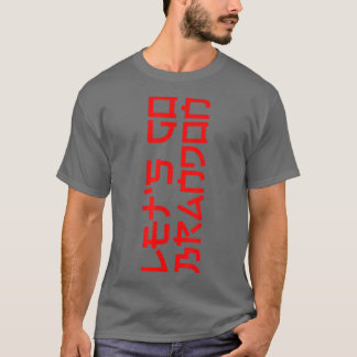 Camiseta O vamos vai Brandon, não é japonês, apenas inclina