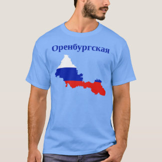 Camiseta Oblast de Berlim