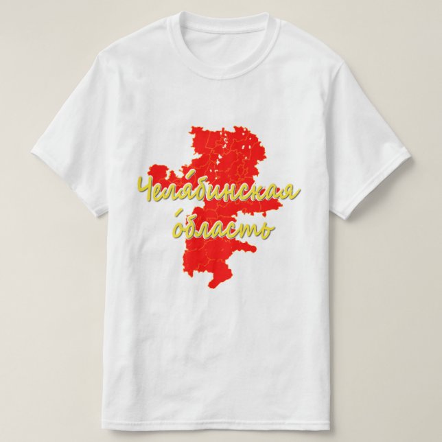 Camiseta Oblast de Cheliabinsk (Frente do Design)