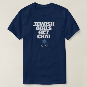 CAMISETA OBTER CHAI