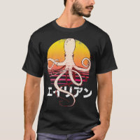 Octopus japonês retrô libera o Kraken 