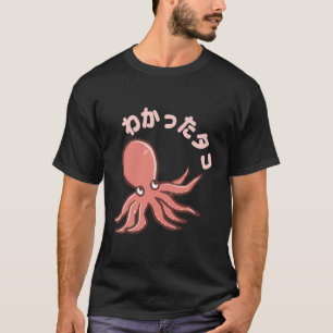 Camiseta Octopus japonês Taco Hiragana Katakana Souv