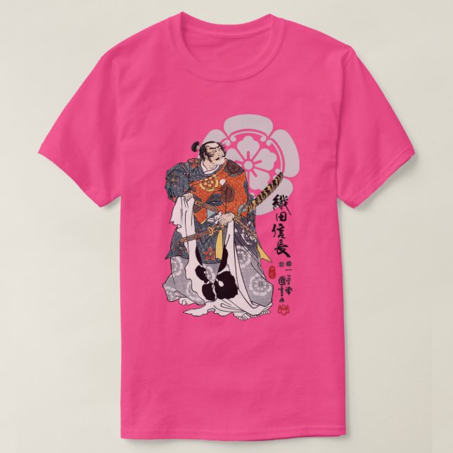 Camiseta Oda Nobunaga Ukiyoe (Frente do Design)