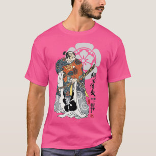 Camiseta Oda Nobunaga Ukiyoe