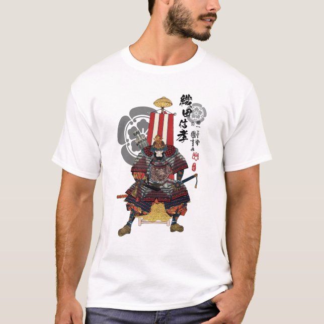 Camiseta Oda Nobutaka Ukiyo-e (Frente)
