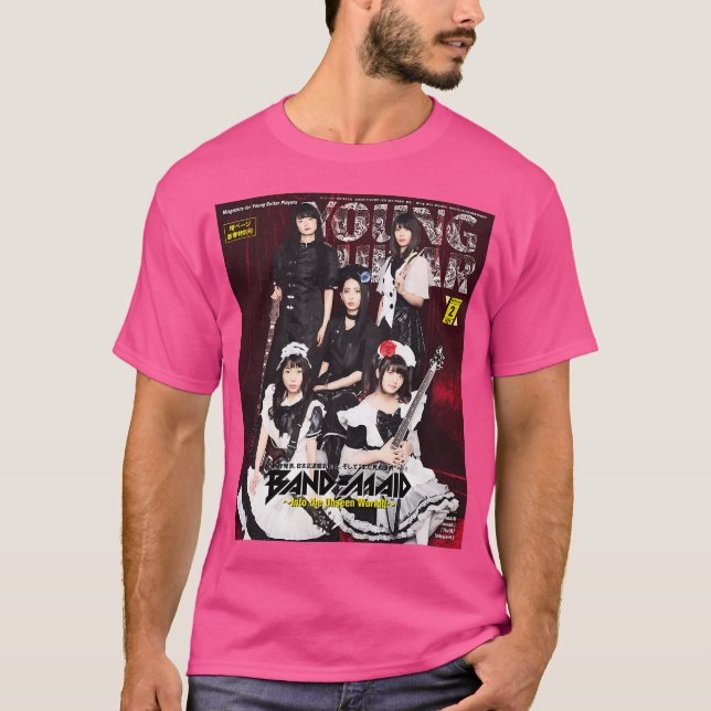 Camiseta Ofertas de Banda de Presentes de Sobressalto (Frente)