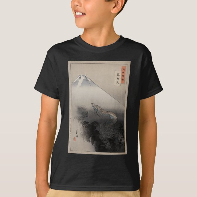 Camiseta Ogata Gekko - dragão que aumenta aos céus (Frente)