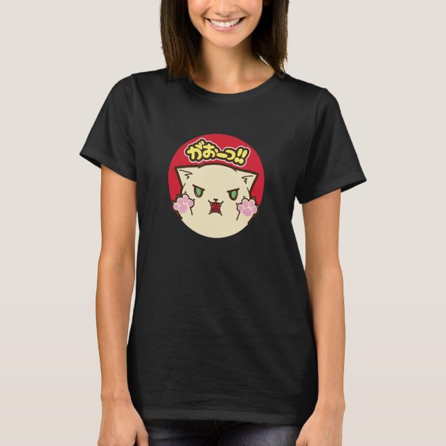 Camiseta Oh Oh Wow  The Cat 2 (Frente)