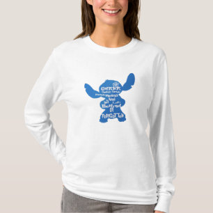 Camiseta Ohana