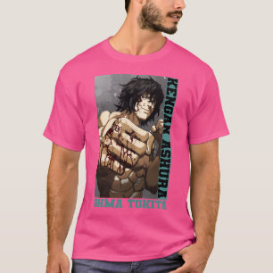 Camiseta Ohma Tokita - Kengan Ashura