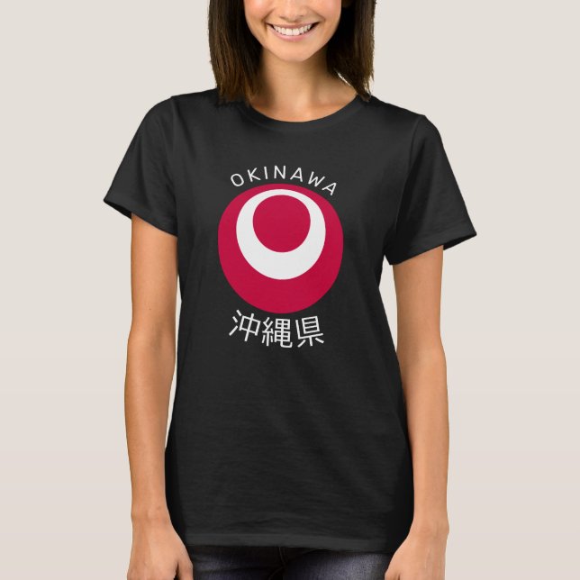 Camiseta Okinawa, Japão (Frente)