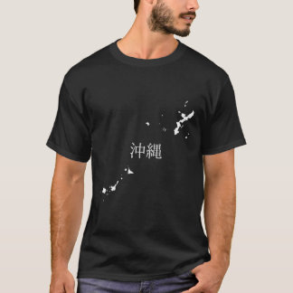 Camiseta Okinawa Japão Mapa Eu Amo Okinawa Miyako Ishigaki
