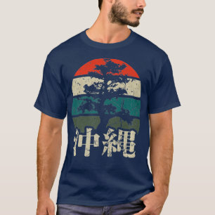 Camiseta Okinawa Kanji Caractere Bonsai Tree Japan Fan