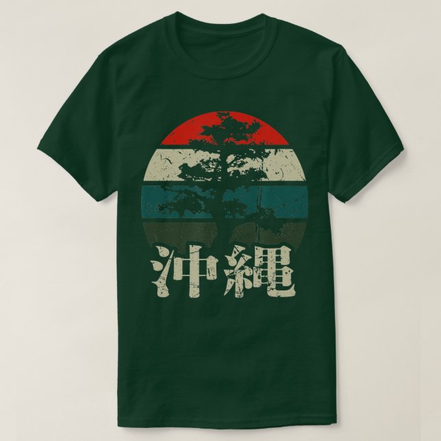 Camiseta Okinawa Kanji Caractere Bonsai Tree Japão Fan Ret (Frente do Design)