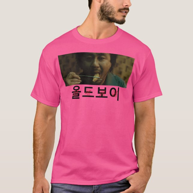 Camiseta Oldboy (Frente)