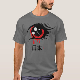 Camiseta olho japonês anime amigos