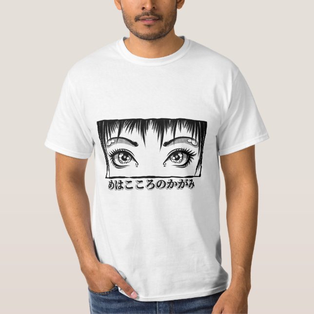 Camiseta Olhos, A Janela Para A Alma, Ilustração De Manga (Frente)
